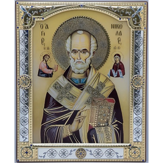 Saint Nicolas