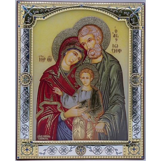 The Holy Family