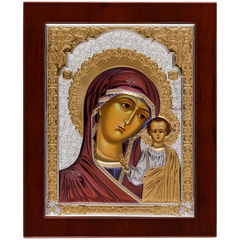 Our Lady of Kazan