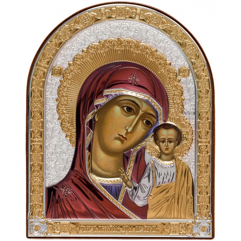 Our Lady of Kazan