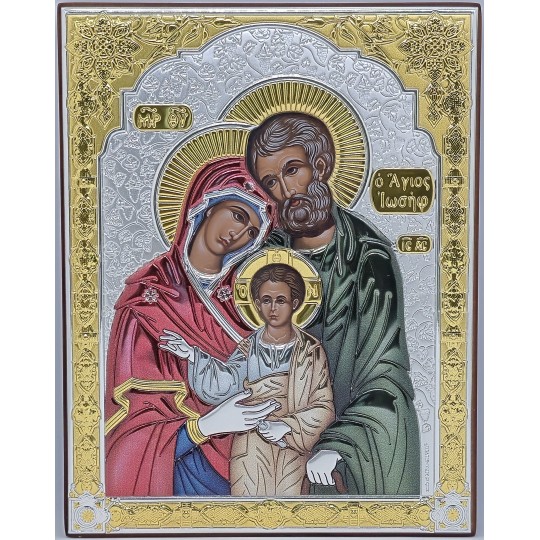 The Holy Family