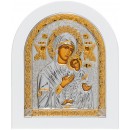 Our Lady of Perpetual Help (Passionate).
