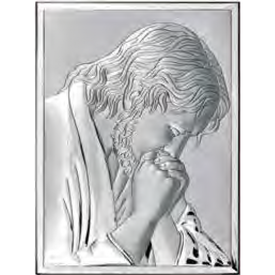 The prayer of Jesus