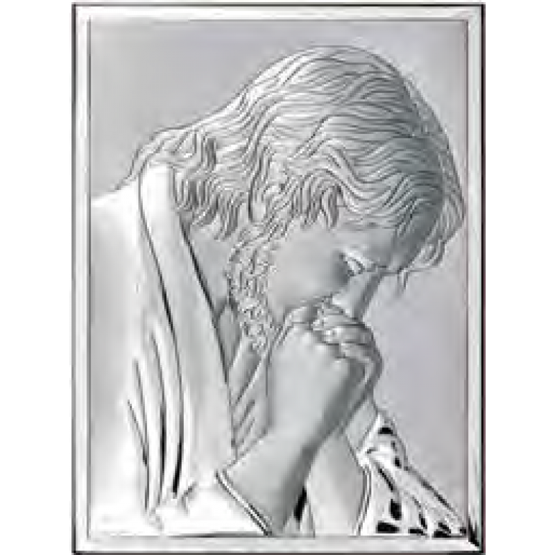 The prayer of Jesus