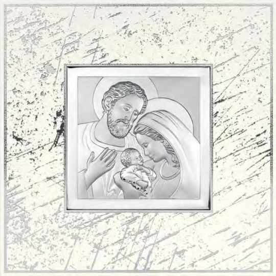The Holy Family