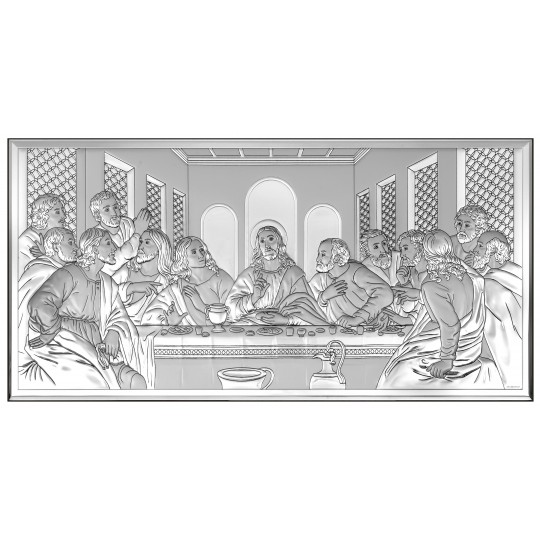 Last Supper