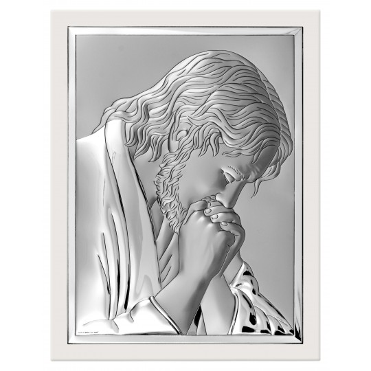 The prayer of Jesus