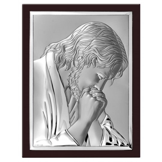 The prayer of Jesus