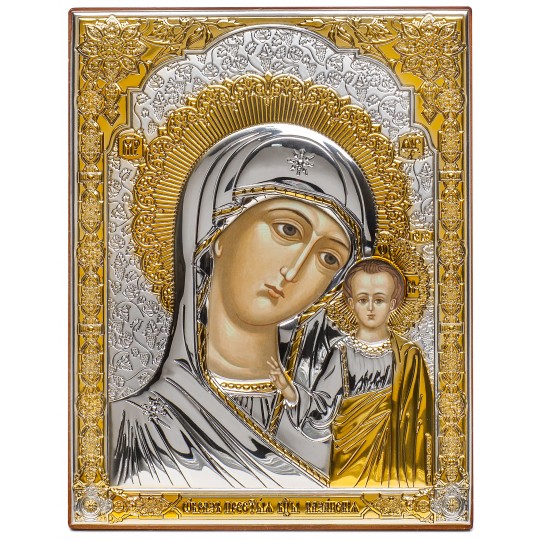 Our Lady of Kazan