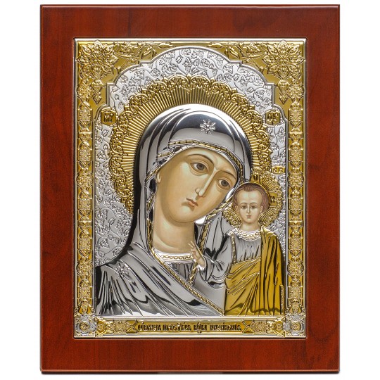 Our Lady of Kazan