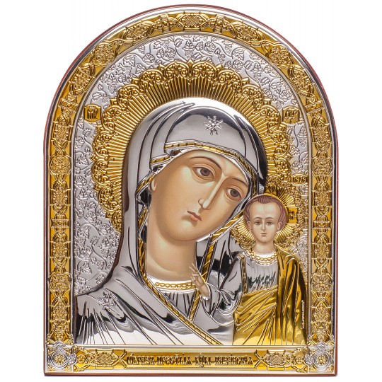 Our Lady of Kazan