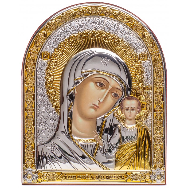 Our Lady of Kazan