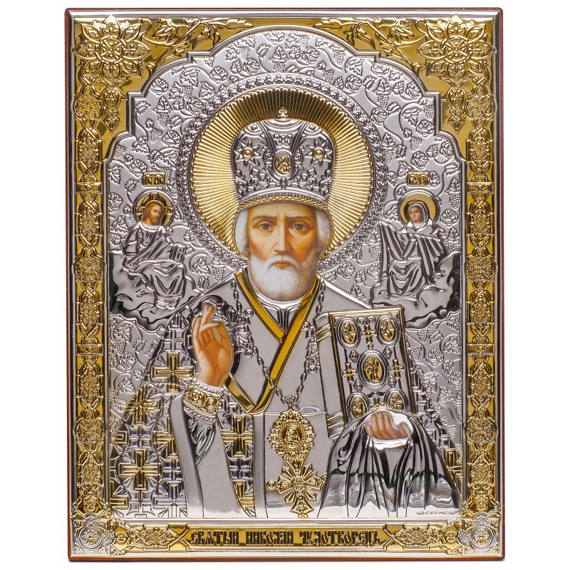 Saint Nicolas