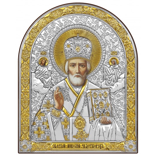 Saint Nicolas