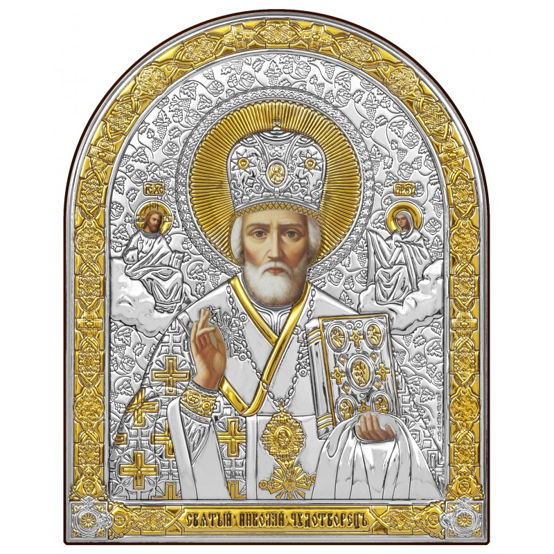 Saint Nicolas