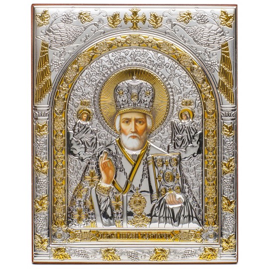 Saint Nicolas
