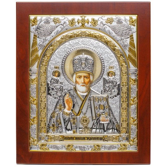 Saint Nicolas
