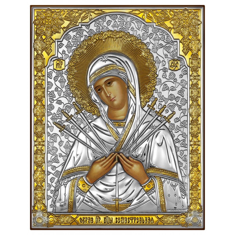 Our Lady of Seven Swords