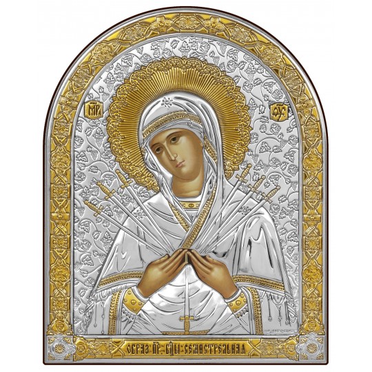 Our Lady of Seven Swords