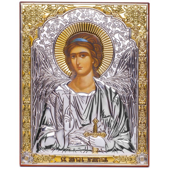 Guardian angel
