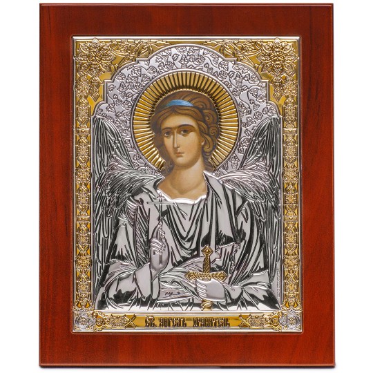 Guardian angel
