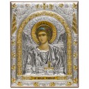 Guardian angel