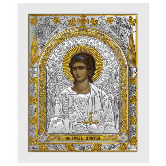 Guardian angel