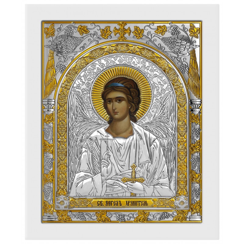 Guardian angel