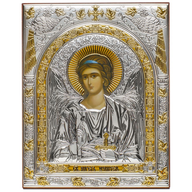 Guardian angel