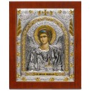 Guardian angel