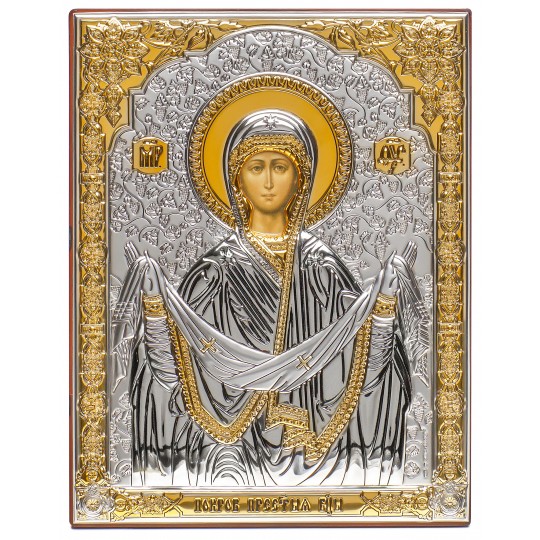 Holy Virgin Protection