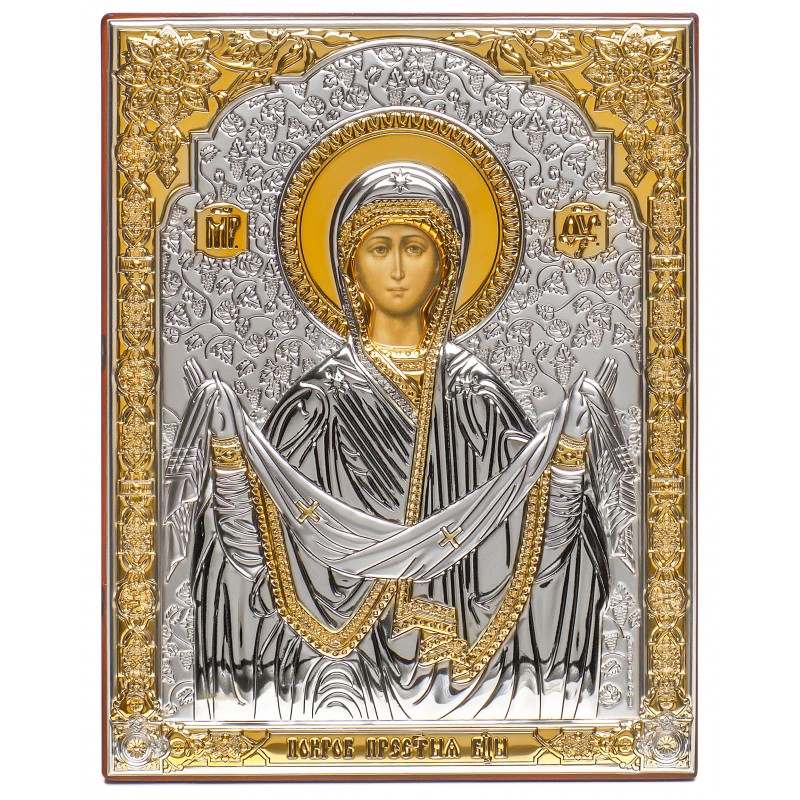 Holy Virgin Protection