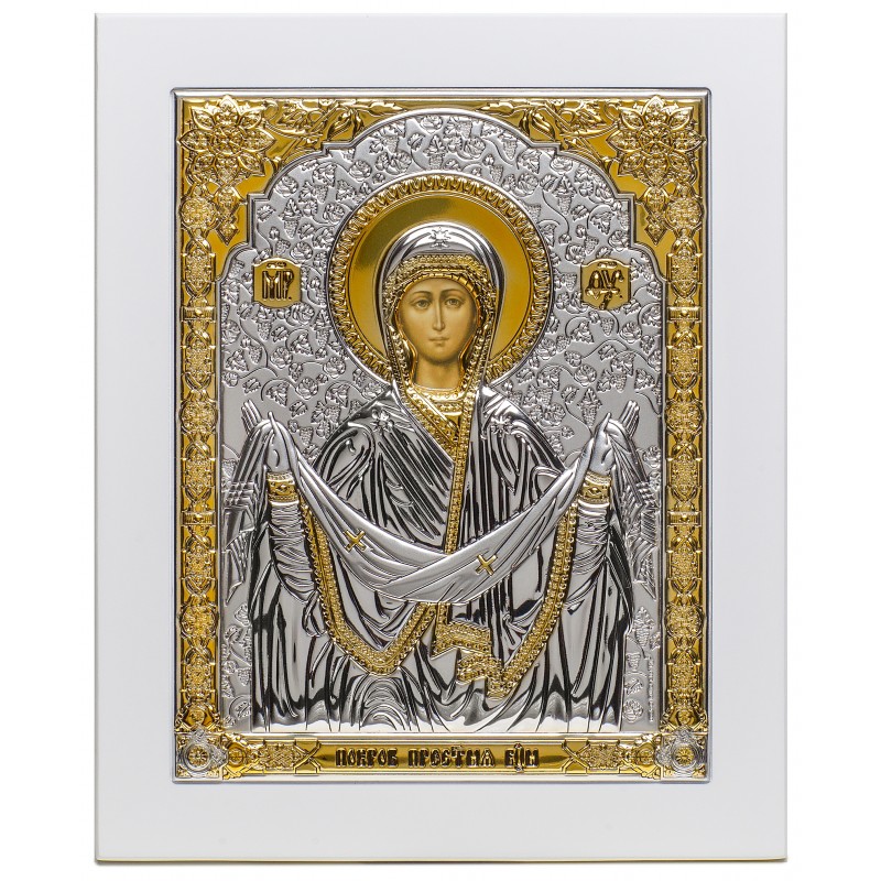 Holy Virgin Protection