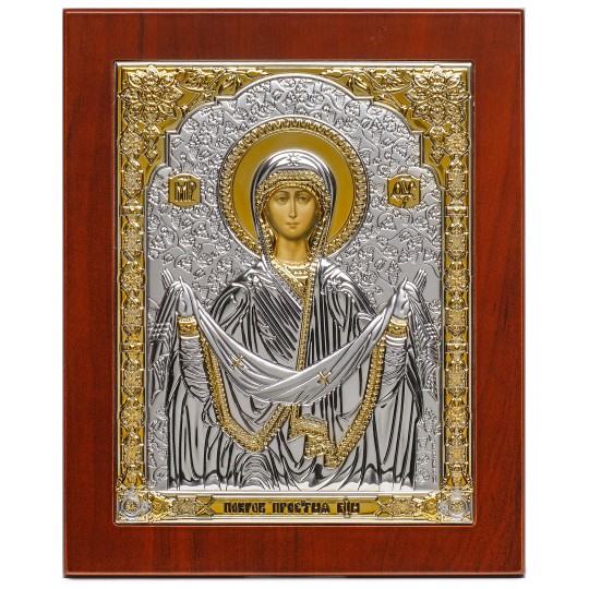 Holy Virgin Protection