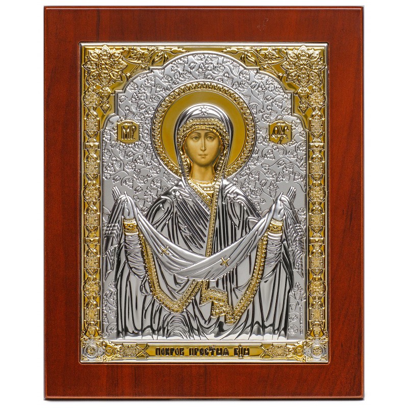 Holy Virgin Protection