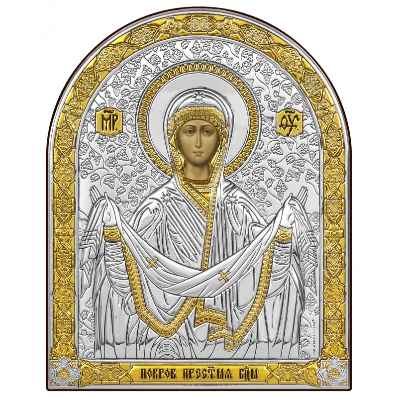 Holy Virgin Protection