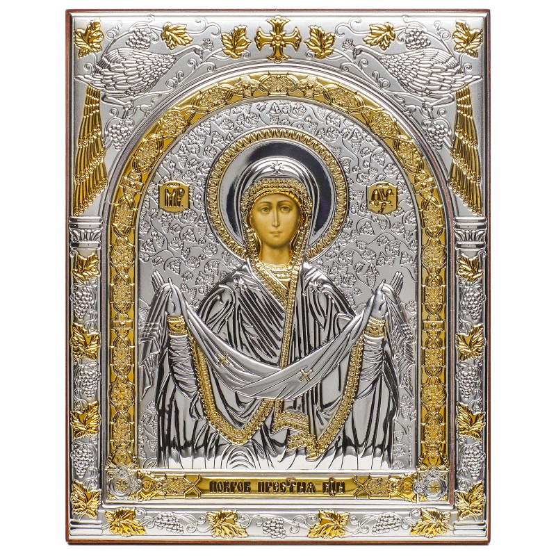 Holy Virgin Protection