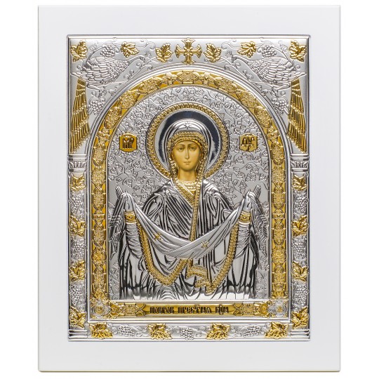 Holy Virgin Protection