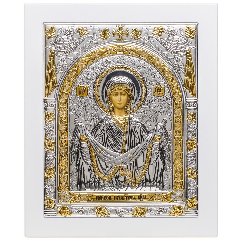 Holy Virgin Protection