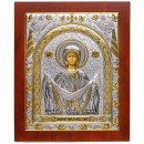 Holy Virgin Protection