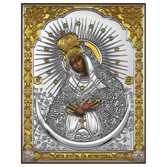 Our Lady of the Gate of Dawn