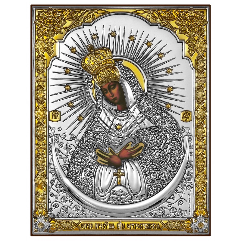 Our Lady of the Gate of Dawn