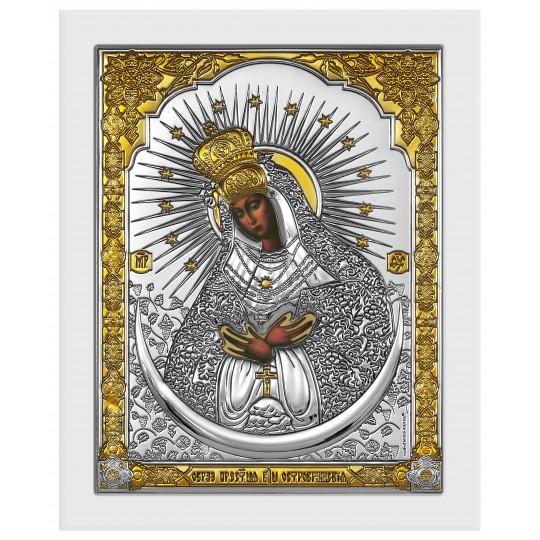 Our Lady of the Gate of Dawn