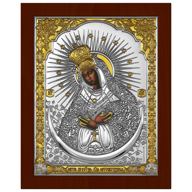 Our Lady of the Gate of Dawn