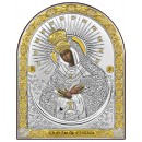 Our Lady of the Gate of Dawn