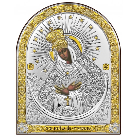 Our Lady of the Gate of Dawn