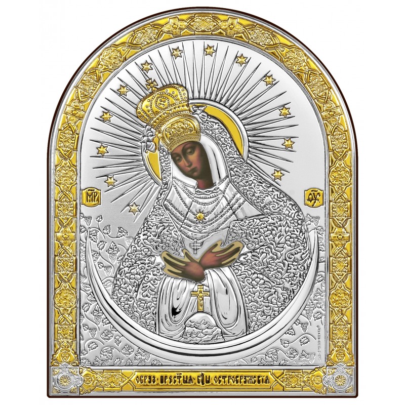 Our Lady of the Gate of Dawn
