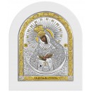 Our Lady of the Gate of Dawn