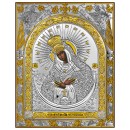 Our Lady of the Gate of Dawn