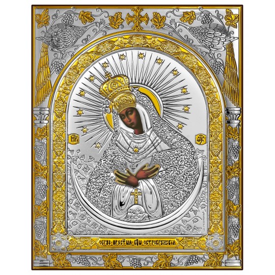 Our Lady of the Gate of Dawn